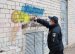 У Житомирі поліцейські провели ще один рейд по знищенню реклами наркотиків