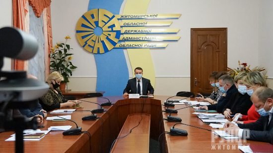 Віктор Градівський провів засідання щодо інвентаризації водних та лісових ресурсів Житомирщини