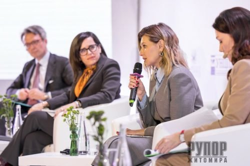 Перша леді Олена Зеленська відвідала форум, присвячений створенню рівних можливостей для всіх