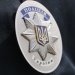 На Житомирщині розпочався відбір поліцейських офіцерів трьох територіальних громад