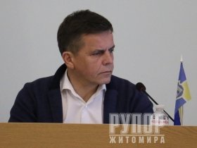 Сергій Сухомлин: Житомиру мають намір списати 30 млн грн боргу перед НАК «Нафтогазом»