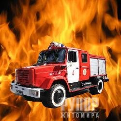 В Житомирській області на пожежі виявили загиблого чоловіка та врятовали його сина