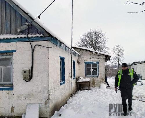 У Житомирському районі поліцейські перевірили умови проживання дітей у сім’ях, що перебувають у складних життєвих обставинах
