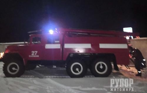 В Житомирській області на пожежі виявили тіло загиблої жінки