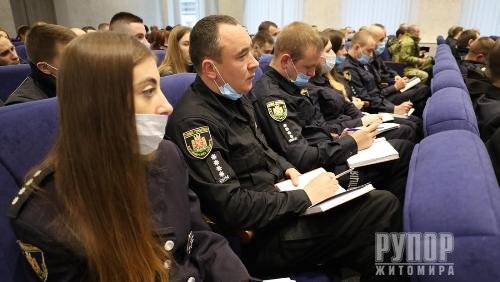 Поліцейські Житомирщини розпочали ще один навчальний рік