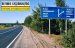 Велике будівництво на Житомирщині: укладено договір на ремонт дороги між Баранівкою та Високою Піччю