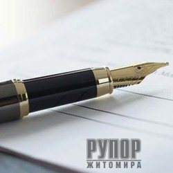 Генерал з Житомирщини очолив Київську обласну державну адміністрацію