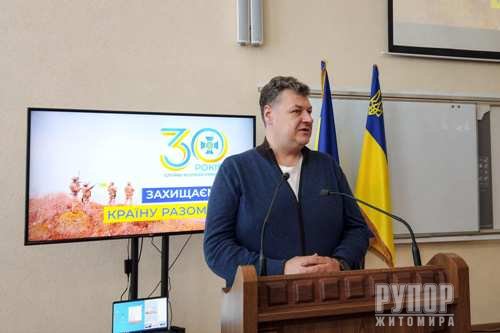Начальник Житомирської ОВА Віталій Бунечко привітав працівників СБУ з 30-річчям від дня створення