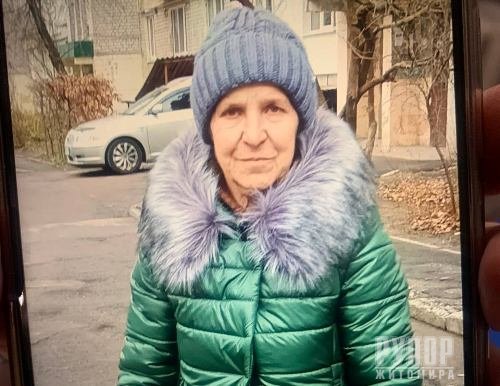 У Житомирі зникла жінка – оголошено розшук