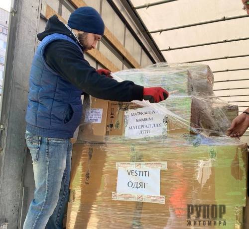 Італійські інвестори привезли до Житомира 4,5 тони допомоги 