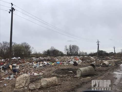 На території Оліївської сільської ради екологи виявили несанкціоноване звалище