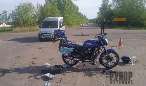 Попільнянські поліцейські розслідують ДТП з травмуванням мотоцикліста