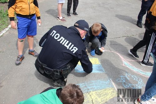 Поліцейські організували «безпекове містечко» для родин переселенців у Житомирському районі