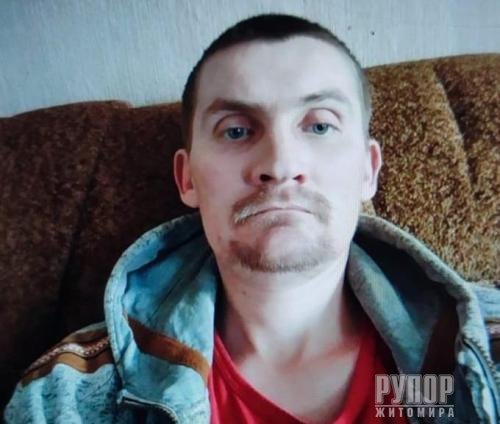 На Житомирщині зник 35-річний чоловік - оголошено розшук