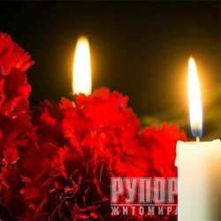 В Донецькій області загинув 21-річний гранатометник з Житомирщини