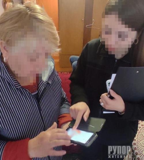 У Житомирі 69-річна пенсіонерка виявилася проросійською колаборанткою