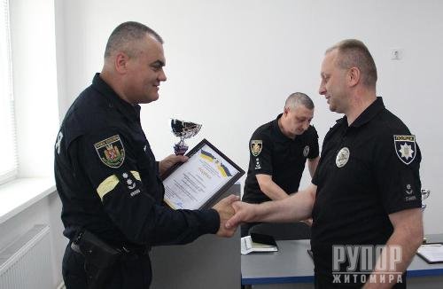 У поліції Житомирщини відзначили кращих дільничних офіцерів