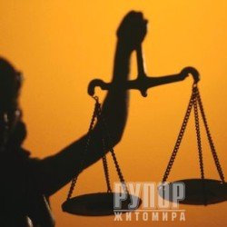 12 років позбавлення волі з конфіскацією майна – на Житомирщині засудили бойовика «Спарти» «ДНР»