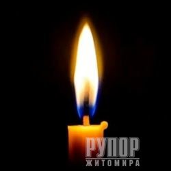 На війні з російськими окупантами загинув Герой-захисник з Житомирщини