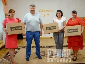 Віталій Бунечко: 100 ноутбуків прямують до громад Житомирщини для фахівців соціальної сфери
