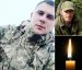 В боях на Донеччині загинули два молодих і відважних Захисника з Житомирської області