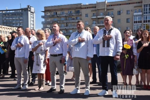 «З нами Воля! Правда! Бог!»: У Житомирі відзначили День української державності