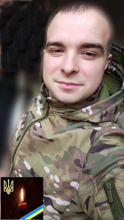 В боях за Херсонщину загинув 21-річний Захисник з Житомирської області