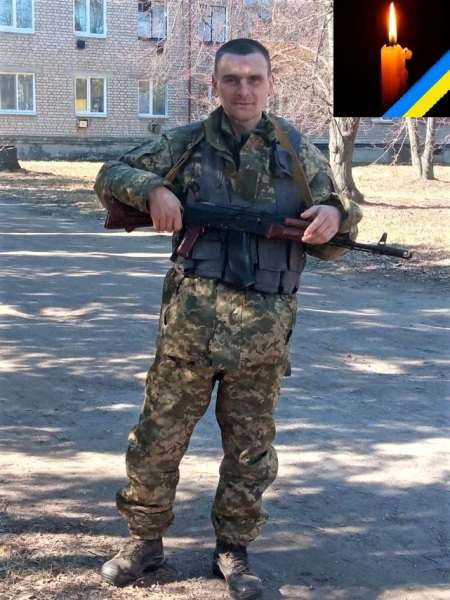 У боях поблизу Соледару загинув Захисник з Житомирської області