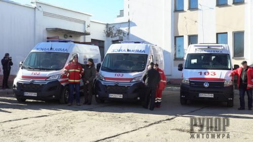 Віталій Бунечко: Продовжуємо посилювати екстрену медичну допомогу Житомирщини новими сучасними автомобілями