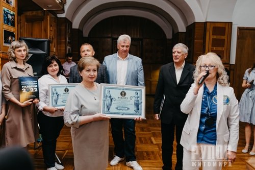 «Ліктрави» встановили Національний рекорд у Житомирі
