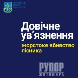 �� ����������� ��� �������� ����� � �������� ������, ���� ���� ���� � ���� �� ������ � �����