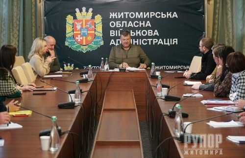 Віталій Бунечко: Громади Житомирщини виділяють ще 108 млн для підтримки Сил оборони України та посилення захисту області