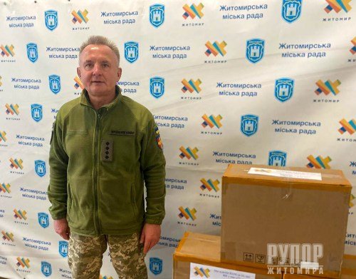 ������� ������� ��� ������������� 138-�� ���������� ��� 