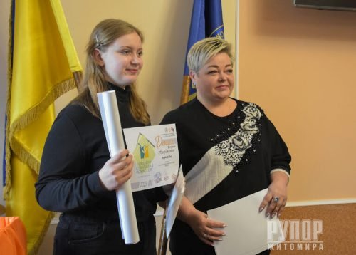 ТиЯк?: Наталія Остапченко долучилася до нагородження переможців обласної олімпіади з психології