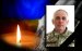 Вважався безвісти зниклим: На Донеччині поблизу Сторожевого загинув офіцер з Житомирської області