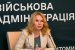 Наталія Остапченко провела засідання Координаційного центру з питань підтримки цивільного населення