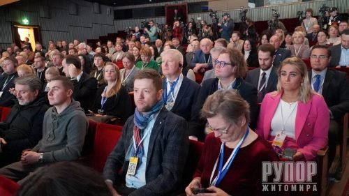 Віталій Бунечко взяв участь у Третьому міжнародному форуму відновлення Житомирщини