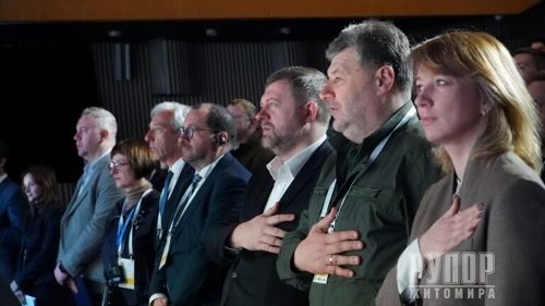 Віталій Бунечко взяв участь у Третьому міжнародному форуму відновлення Житомирщини