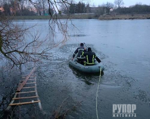 Трагедія на Житомирщині: 48-річний чоловік пішов через замерзлий ставок та провалився під лід
