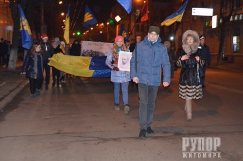 У Житомирі «Свобода» провела смолоскипний марш на честь Дня народження Степана Бандери У Житомирі «Свобода» провела смолоскипний марш на честь Дня народження Степана Бандери