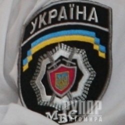  14-   ,     