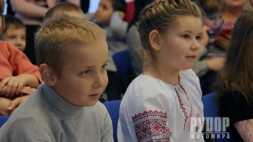 �������: ³������� ���������� ����� г���� ��� ���� � ���������� ������������. ����