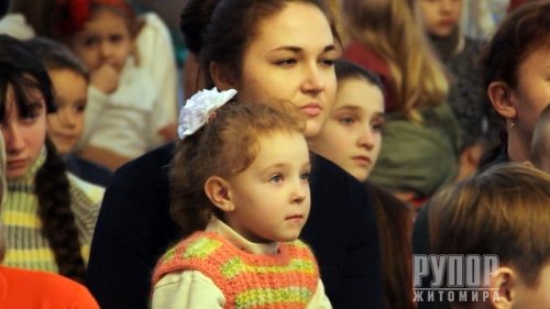 �������: ³������� ���������� ����� г���� ��� ���� � ���������� ������������. ����