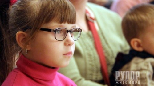 �������: ³������� ���������� ����� г���� ��� ���� � ���������� ������������. ����