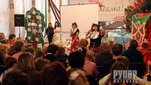 �������: ³������� ���������� ����� г���� ��� ���� � ���������� ������������. ����