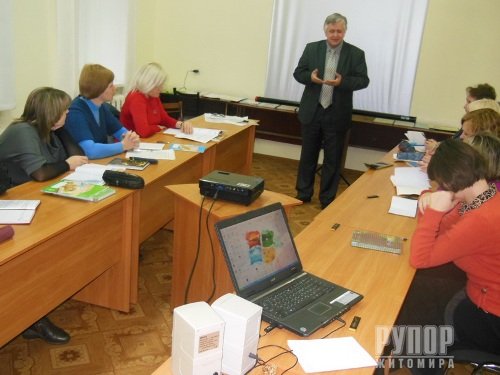 Національна академія педагогічних наук оцінила творчість учителів Новограда-Волинського Національна академія педагогічних наук оцінила творчість учителів Новограда-Волинського
