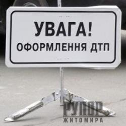 ���: �� ����������� � 2 ��� ����������� 3 �����