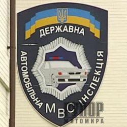 ���: �� ������ ���� �� ���������� ����������� �������� ��� ����������� �����