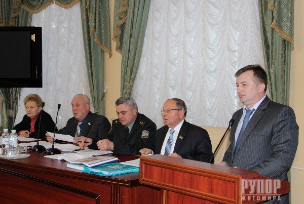 В Житомирі обговорювали проект обласного бюджету на 2014 рік. ФОТО В Житомирі обговорювали проект обласного бюджету на 2014 рік. ФОТО