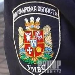          26-  